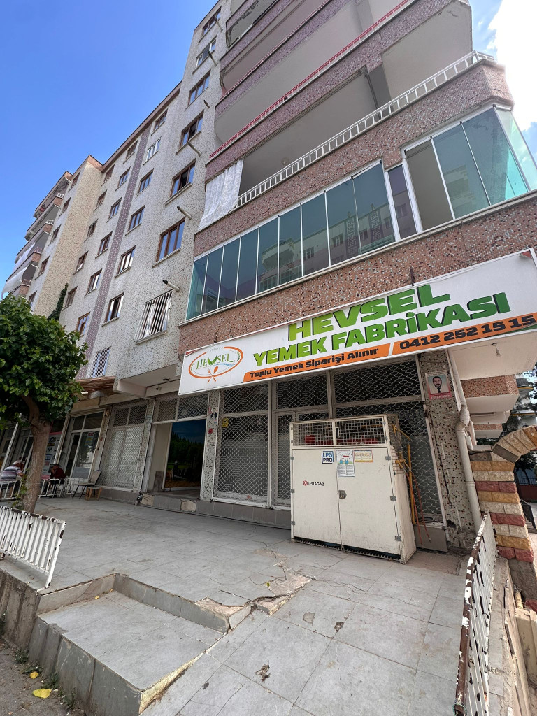 İlan Resmi